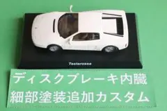 Item thumbnail for item 1d140ec4-a356-4206-8a2e-083244936138