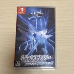 ポケットモンスター ブリリアントダイヤモンド