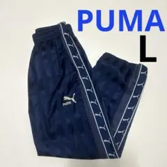 PUMA プーマ　80s トラックパンツ　ナイロンパンツ　シャカパンツ　　ワイド