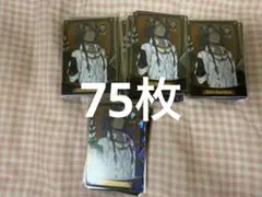 Item thumbnail for item 90d45a54-1eb2-4c21-af0c-ae1d6751d97f