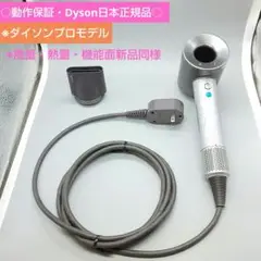 Item thumbnail for item 2384ba32-37cb-4b66-9cec-cffee2b61d39