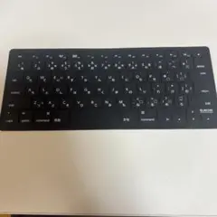 キーボードカバー　ELECOM ■型番: PKS-MACB8