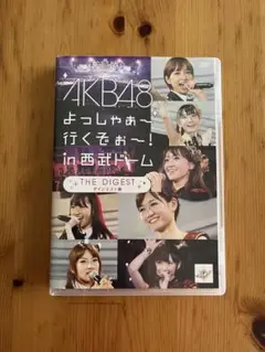 AKB48 神7 SKE 生写真　ポストカードなど　まとめ売り AKB48 神7 SKE 生写真 ポストカードなど まとめ売り - メルカリ