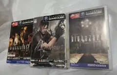ゲームキューブ　バイオハザード　3本セット