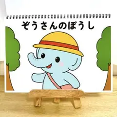 Item thumbnail for item 14544e78-a4ac-47e8-97ef-940b964c8fe1