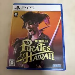 龍が如く8 外伝 PIRATES in HAWAII PS5