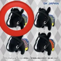 サラブレッドコレクション　MBぬいぐるみ2　イクイノックス　全種セット サラブレッドコレクション MBぬいぐるみ2 イクイノックス 全4種