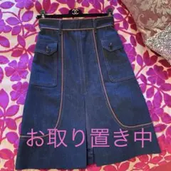 PRADA デニムスカート 36