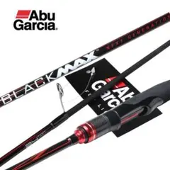 新品BMS662M アブガルシア ブラックマックス Bass スピニングロッド