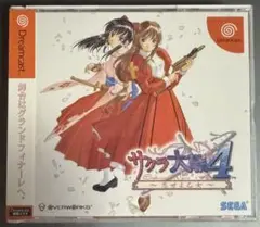 新品未開封 サクラ大戦4 ～恋せよ乙女～ ドリームキャスト 訳あり