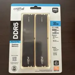 【新品・未開封】Crucial DDR5 Pro 32GB (2x16GB)