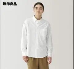 Item thumbnail for item a867efa7-e009-4e7c-8755-beaf12fbaade