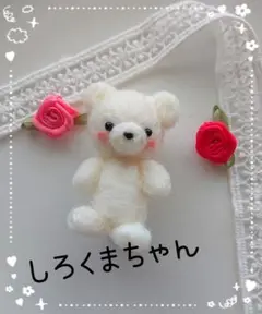 Item thumbnail for item 373d2634-94db-4e62-b109-05e8a05e2671