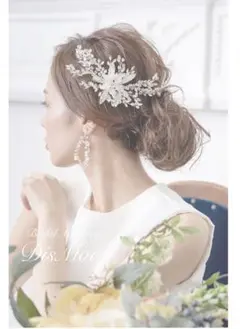 【み☆さん専用】 Dis Moi ブライダルヘッドドレス 結婚式