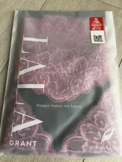 Item thumbnail for item 3f02fa01-cbf0-40dc-a039-15429d47355b