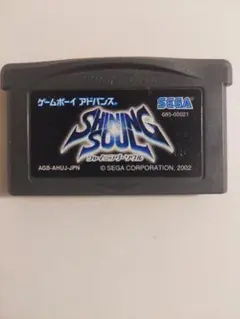 SHINING SOUL ゲームボーイアドバンス用