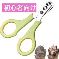 Item thumbnail for item 105da3ee-6dcf-4cf4-93e4-08c55e789d7e