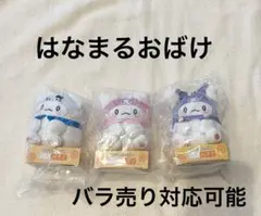 Item thumbnail for item 2cf8e18d-766f-4975-9226-37c27de42595