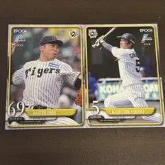 石井大智　近本光司 EPOCH2025 NPB