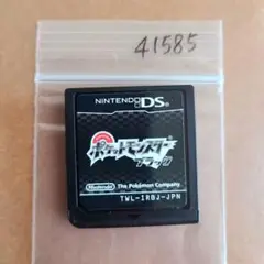 ポケットモンスター ブラック