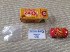 レア★非売品　JAバンク大阪　ちょきんぎょ　チョロQ シルバー★ チョロQ】ちょきんぎょ ゴールド(非売品) JAバンク大阪
