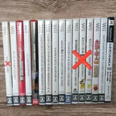 Wiiソフト まとめ売り 12点セット ジャンク品 動作未確認