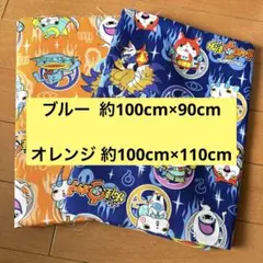 妖怪ウォッチ 生地 2色 綿 オックス地
