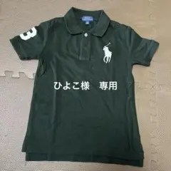 Polo Ralph Lauren ポロシャツ　黒