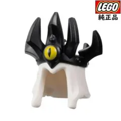 【LEGO 純正品】ナイトメアキング ドリームズ ヘッドギア レゴ