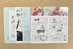 【特典】恋愛アレルギー