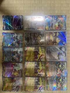 Item thumbnail for item 9f104a5d-e1c9-45bc-9835-32d23d4e7c61