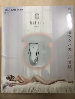 Item thumbnail for item f2e9b78f-3144-4a3c-8931-9ee61b63b8a7