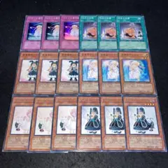 2025年最新】黒魔導士クランの人気アイテム - メルカリ