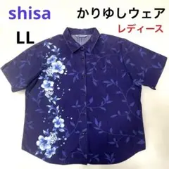 SALE！かりゆしウェア　　レディース　shisa ゆったりLLサイズ