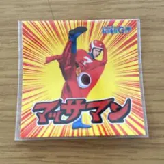 Item thumbnail for item 2459f56c-9467-4504-8e4d-5435ad208f37