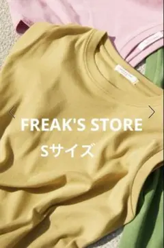 FREAK'S STORE ノースリーブTシャツSサイズイエロー