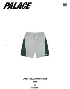 2025年最新】Palace Skateboards メンズ ショートパンツ・ハーフ