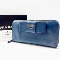 良品 プラダ 長財布 ラウンドファスナー ロゴ リボン サフィアーノレザー 青