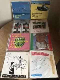 【8枚セット】サザンオールスターズ EP レコードセット