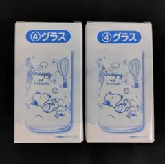 サンリオ当たりくじ スヌーピー グラス②