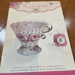 シジックス「TEA CUP」3ーD