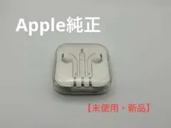 Item thumbnail for item 95242e5a-5552-4b28-9960-31b1b5e31ce4