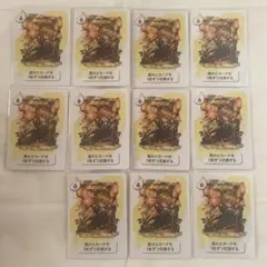 シクテルズ きりやん