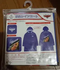 Item thumbnail for item 403632e6-c46d-447c-877f-b2b55f430ffe