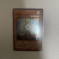 Item thumbnail for item 7bd4cd34-391f-44ef-b520-da7dd256a85e