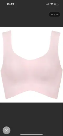 Item thumbnail for item 9924572e-ec55-4dbd-a7fd-92e2af0edb0c