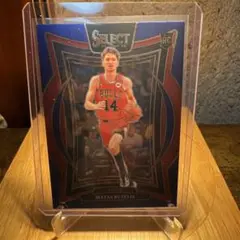 Matas Buzelis Concourse Base Rookie Card