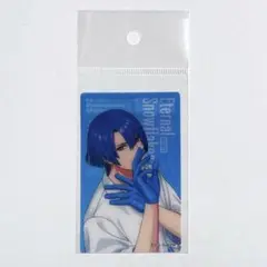 うたプリ グラショ レンチキュラーカード 真斗