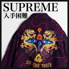 Item thumbnail for item 655c82f5-2b07-48f4-9233-e1dc68128d1a