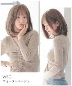 Item thumbnail for item 11e1d630-2338-4a8a-894c-25f57f6d0628